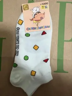 Item thumbnail for item 26e4c129-7e31-4d93-b5b6-824f5500a423