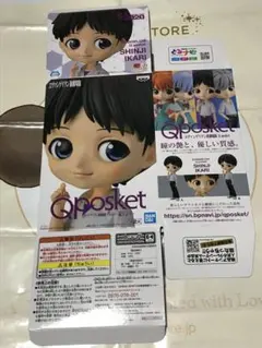 Qposket 劇場版　エヴァンゲリオン　碇シンジ