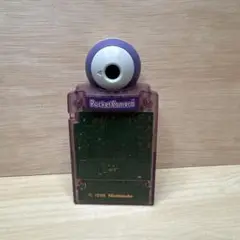 ポケットカメラ　クリアパープル　ゲームボーイ