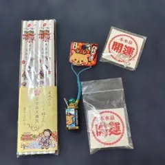 Item thumbnail for item 963d6902-0752-438c-be24-db5fbe60ad55