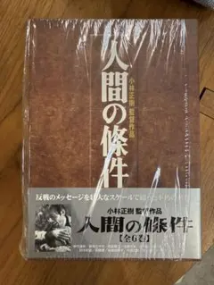 Item thumbnail for item b009fff2-582f-46ae-beb0-e5ea088c7739