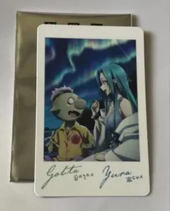 劇場版　転スラ　蒼海の涙編　映画特典　フォト風カード　ゴブタ　ユラ