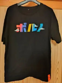 ポルノグラフィティ ツアーTシャツ　10枚まとめ売り 2025年最新】ポルノグラフィティライブTシャツの人気アイテム - メルカリ