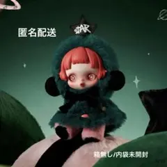 スカルパンダ Winter Symphony Partita ぬいぐるみ