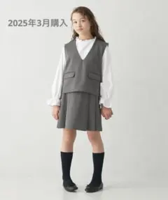 green label relaxing フォーマル