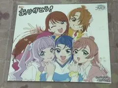 ひろがるスカイ！プリキュア ブルーレイ全巻特典 イラスト色紙 未開封