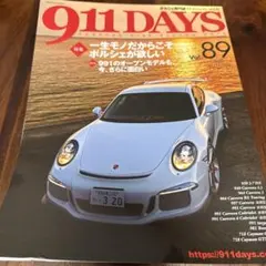 Item thumbnail for item 6a04a186-2fe7-45f2-a719-1678884cf461