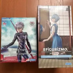 エヴァンゲリオン　アヤナミレイ　カヲル　フィギュア