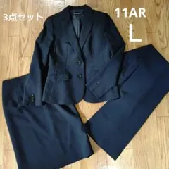 【ご予約品】洗えるレディーススーツ3点セット(ジャケット・スカート・パンツ)黒