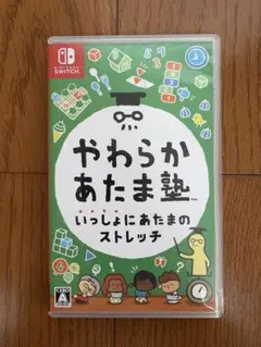 やわらかあたま塾 Nintendo Switch