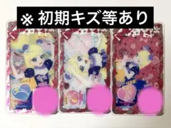 ひみつのアイプリ　アイプリバース　フレッシュレモンゆめかわコーデ