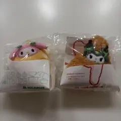 サンリオ マイメロディ クロミ × モスバーガー マスコット