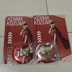 ハイキュープラザ　挑戦者たち　孤爪研磨