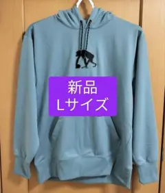 2025年最新】エゴザル スウェットの人気アイテム - メルカリ