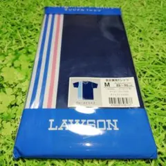 ローソン　Tシャツ　ブルーストライプ　ゆうパケット発送