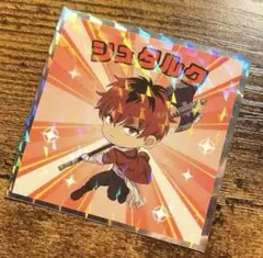 Item thumbnail for item b0b5773e-71ee-4e54-9c03-a0e20b46cf03