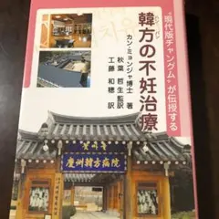 Item thumbnail for item 2399a8b8-0056-4ac8-b2f9-6ab903c32f9d