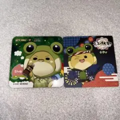 カラフルピーチ シヴァ カラ風呂ピーチ 真夏の桃祭り