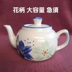 Item thumbnail for item a4ddd9d3-5c07-4b34-9e58-19a1ca615ae6