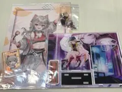 Item thumbnail for item 318aaebf-e0af-47c5-ae1a-795fadc57dd7