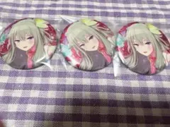 草薙寧々 缶バッジまとめ売り