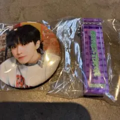 缶バッジと紫バンドセット BACKSTREET