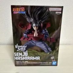 NARUTO〜ナルト疾風伝〜　千手柱間　VIBRATION STARS 箱無し