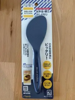 Item thumbnail for item 4f0959ee-a98f-4b87-8b9c-4eac65c40f6d