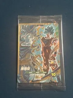 ドラゴンボール スーパーダイバーズ sdvps-001 孫悟空 宝箱 PR 限定 ドラゴンボールスーパーダイバーズ sdvps-001 孫悟空 宝箱 PR 限定