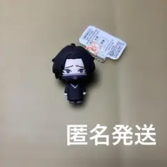 ハンターハンター Hunter×Hunter 立体ラバーマスコット フェイタン