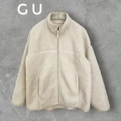 GU ボアジャケット ライトベージュ Ｌ