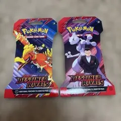 英語版未開封ポケモンカード 151 & Destined Rivalsセット 英語版】ポケモンカード Destined Rivals ロケット団の栄光 - メルカリ
