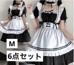 メイド服　コスチューム　コスプレ　海外　インポート　6点セット Mサイズ