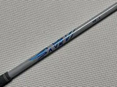 2025年最新】アルディラ シャフトの人気アイテム - メルカリ