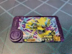 ポケモンフレンダ　ゼラオラ　レア枠　ベストタッグ4弾