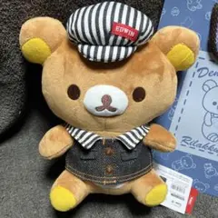 2025年最新】リラックマ edwinの人気アイテム - メルカリ