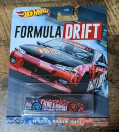 ホットウィール　S15　シルビア 　フォーミュラドリフト シルビア