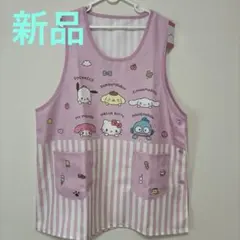 nAyo.様 リクエスト 2点 まとめ商品