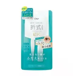 オリシキ　アイリッドスキンフィルムEX　D-UPのサムネイル