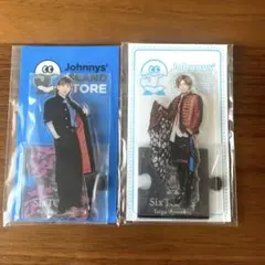 未開封 SixTONES 京本大我 アクスタII 20夏 2点セット