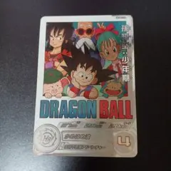 スーパードラゴンボールヒーローズ MM1-010 DA 孫悟空:少年期④ - メルカリ