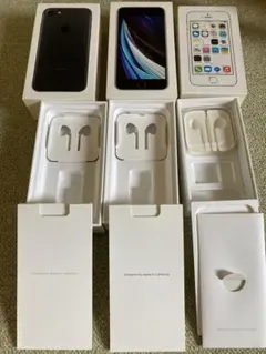 2025年最新】iPhoneSE2空箱の人気アイテム - メルカリ