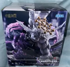 新品未開封】呪術廻戦 FIGURIZMα フィギュア 摩虎羅 - メルカリ