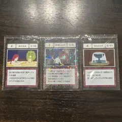 一番くじ HUNTER×HUNTER 指定ポケットカード 4 5 6 美肌温泉