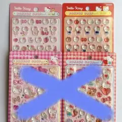 【正規品】ボンボンドロップシール　 ハローキティ　 第二弾　大 ミニ 4枚
