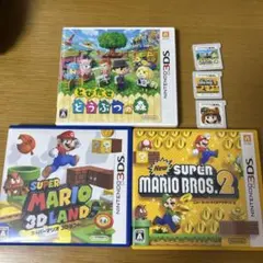 ニンテンドー3DS ソフト 2本セット とびだせどうぶつの森 マリオ