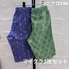 Item thumbnail for item 69d16ccd-5ffb-465d-ba8b-73942ffdc1fe