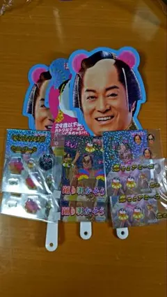 Item thumbnail for item fa3a2b6a-86e0-4916-9283-99428468157c