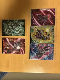 イタジャガ ドラゴンボール7 5枚セット