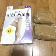 【6足】GUNZE Venus Leg ストッキング4足組 + 2足